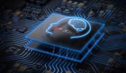 華為與海思 從隸屬關(guān)系看集成電路設(shè)計(jì)的發(fā)展布局